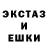 LSD-25 экстази кислота Salvador 0075
