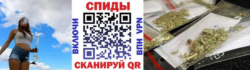 кракен ССЫЛКА  Староминская  БУТИРАТ BDO 
