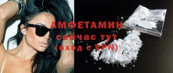 дурь Балабаново