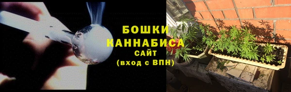 первитин Баксан