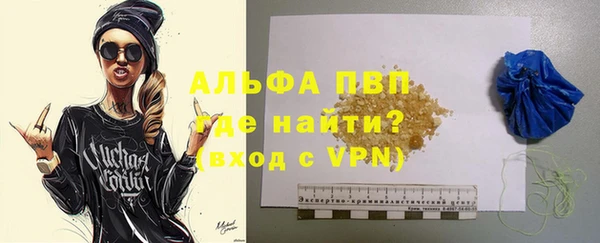 дурь Балабаново