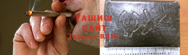 дурь Балабаново