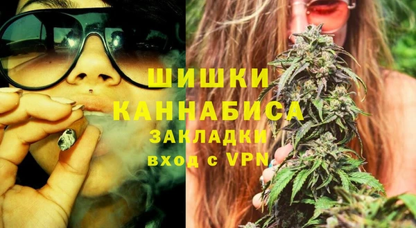 эйфоретик Балахна