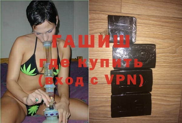 первитин Баксан