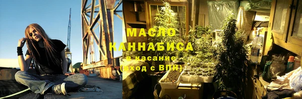 дурь Балабаново