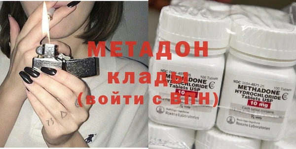 дурь Балабаново