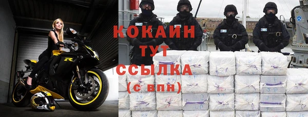 дурь Балабаново