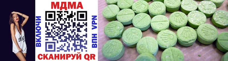 MDMA crystal  даркнет сайт  Староминская 